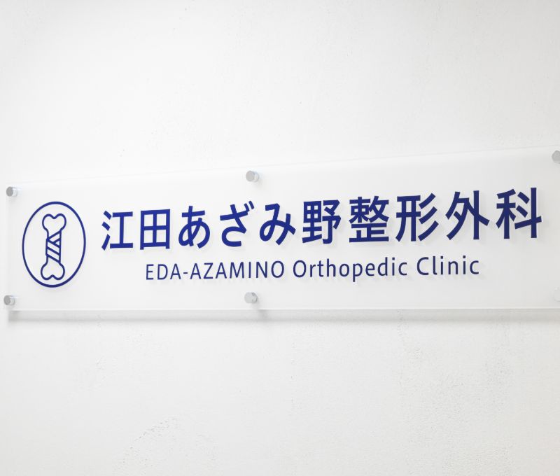 スライダー画像01